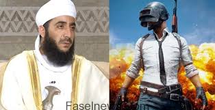 في الحقيقة لا يوجد اي برامج تقوم بهذه الخدمة، جوجل تقوم بمنع كل هذه البرامج، وسوف تحتاج لارقام هاتفية من اجل فتح عدد كبير من الحسابات. Ø¨Ø¨Ø¬ÙŠ Ø­Ù‚ÙŠÙ‚Ù‡