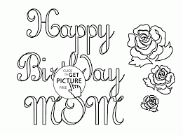 Check spelling or type a new query. Happy Birthday Mom Printable Coloring Pages Coloring Home