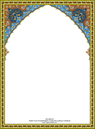 Pin On Decorations