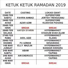 .shahirah, ketuk ketuk ramadhan uqasha senrose soalan panas nizam rahman youtube, ketuk ketuk ramadhan 2017 senarai 30artis, faiz roslan gv trending, first time makcik clubbing thefaizroslan, ketuk ketuk ramadhan maha 2018 edition, parody ketuk ketuk ramadhan nizam rahman, nursajat. Ramai Yang Menanti Jadual Rakaman Resepi Sheila Rusly