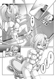雪ノ岚と异端丶gallary - Page 8 - IMHentai