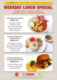 The united states may be all about fried chicken, but in china. Coliseum Cafe Weekday Lunch Special Is Back For A Facebook