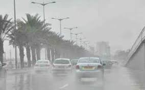 درجات الحرارة المتوقعة غدًا في القاهرة والمدن والمحافظات المصرية. Ø·Ù‚Ø³ Ø§Ù„Ø¬Ù…Ø¹Ø© ØªØ¹Ø±Ù Ø¹Ù„Ù‰ Ø¯Ø±Ø¬Ø§Øª Ø§Ù„Ø­Ø±Ø§Ø±Ø© Ø§Ù„Ù…ØªÙˆÙ‚Ø¹Ø© ØºØ¯Ø§ ÙˆØ£Ø¨Ø±Ø² Ø§Ù„Ù…Ù†Ø§Ø·Ù‚ Ø§Ù„Ù…Ø¹Ø±Ø¶Ø© Ù„Ø³Ù‚ÙˆØ· Ø£Ù…Ø·Ø§Ø± Ø¨ÙˆØ§Ø¨Ø© ÙÙŠØªÙˆ