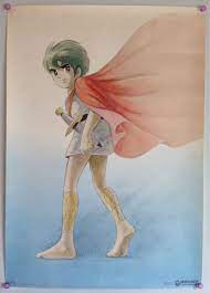 海のトリトン lp特典ポスター ヤフオク アニメ イラストレーション トリトン