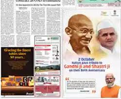 Book Newspaper Classified & Display Ads ...