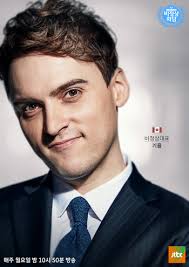 Similar to the well known misuda a group of foreigners is invited to talk and discuss a variety of i would also like to touch on the importance of language and how it shapes a country. Abnormal Summit Characters Tv Tropes