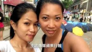 灣仔嘉薈軒雙屍案（一）