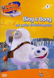 Tools for new collective thinking. Kleine Planeten Bing Bong Auf Grosser Entdeckungsreise Vol 1 Amazon De Alastair Mcilwain Dvd Blu Ray