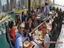 مطعم م ع ل ق على ارتفاع 50 مترا في سماء دبي موقع عربي أمريكي