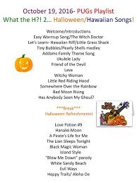 Songs these song arrangements for the ukulele are provided by doctor uke for his students and/or patients.they are to be used for educational and/or medicinal purposes only. Dec 21 2016 Pugs Playlist Songs Of Holiday Cheer Ppt Download