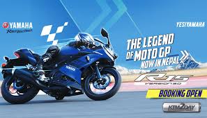 Second reason which is can see is a loophole in the regulation. Yamaha R15 V3 Price In Nepal