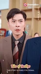 On their third wedding anniversary, Sophia Cassidy, a reputable host, is  framed by her husband, George Mercer. To her surprise, Ethel Bunn steps in  to rescue and exposes George's scheme. After finding