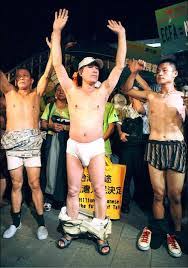 Image result for 蔡丁貴脫褲