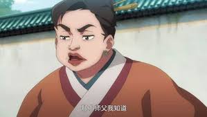 EP1: Another Journey to the West