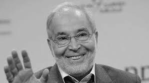 In pictures: Dana El Helani officially celebrates her engagement