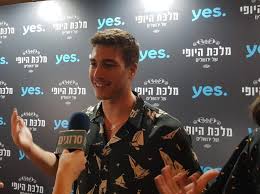 אבל ירושלים היא לא רק עיר של אירועים גדולים, היא גם במידה רבה מאוד עיר של אירועים קטנים יותר, אפילו נישתיים, שמאחוריהם עומדת השכבה היצירתית והדינמית של העיר. P 319o Xl5vtvm
