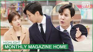 Watch monthly magazine home (2021) episode 11 english sub video online korean drama has been released. Ep11 Preview Monthly Magazine Home Iqiyi K Drama Youtube