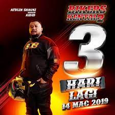 The story of a young man who has felt since childhood utterly alien from others the whole process was full of twists and turns and tian peng had his ups and downs. Bikers Kental 2 Full Movie