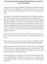 Govt Of India Bans 59 Chinese Apps Tik Tok Uc Browser Wechat Included In The List Corporate identification number is an alphanumeric code that uniquely identifies a.