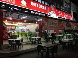 Apa nak buat, tak sempat langsung nak mengarang dalam blog comel saya ni. Edde Restoran Home Tanah Merah Malaysia Menu Prices Restaurant Reviews Facebook