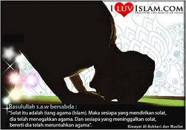 Penjelasan tentang sujud syukur adalah penjelasan terkait sebab dan cara pelaksanaannya. Cara Sujud Syukur Surau Al Mizan Kompleks Kediaman Dutamas