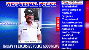 Here the user, along with other real gamers, will land on a desert island from the sky on parachutes and try to stay alive. Mr Tapan Kumar Das Sub Inspector Of Jorasanko Police Station Reunited The Youth With His Family Youtube