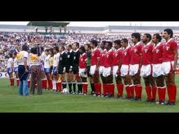 منتخب تركيا يخوض مباراته الدولية رقم 591. Ù†ÙŠÙˆØ²Ù„Ù†Ø¯Ø§ 1 Ø§Ù„ÙƒÙˆÙŠØª 2 ØªØµÙÙŠØ§Øª ÙƒØ£Ø³ Ø§Ù„Ø¹Ø§Ù„Ù… 1982 Youtube