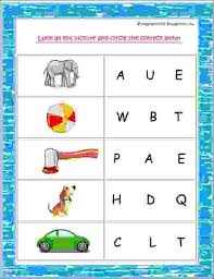 Recognizing letters and practicing to print letters is a fundamental start to learning to read and write. Look At The Picture And Circle The Correct Letter Estudynotes