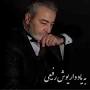 Image result for ‫دانلود تمام آهنگ های ستار‬‎