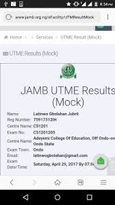 How to check jamb 2020 result on jamb official website. Jamb Mock Exam Results 2017 How To Check 2017 Mock Result Myschoolbiz