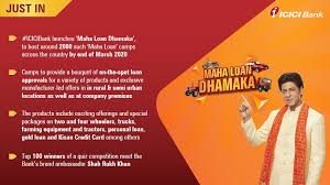 Icici Bank On Twitter Justin Icicibank Launches Mahaloandhamaka To Host 2k Maha Loan Camps Across The Country By End Of March 2020 The Camps Provide On The Spot Loan Approval For A Variety Of Brand collabs manager facebook — что за сервис и как его. host 2k maha loan camps across