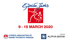 Go to alpha bank cyprus login page via official link below. Alpha Bank Supports Cyprus Association Of Kidney Patients Friends Knews