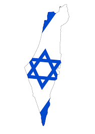 דגל_ישראל.png ‏(660 × 480 פיקסלים, גודל הקובץ: Free Download White Background People Png Cleanpng Kisspng