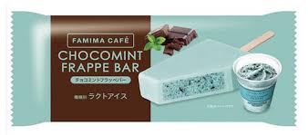 snimok ekrana 2018 07 04 v 12 17 28 frappe mint chocolate gourmet