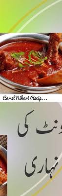 Can i cook goat meat in a pressure cooker? Epingle Sur Meat