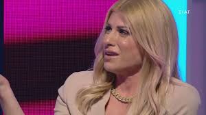 Η ευρυδίκη παπαδοπούλου και ο τριαντάφυλλος αποκατέστησαν εξώδικα τις σχέσεις του και τώρα εκείνη έχει μόνο. My Style Rocks Giati Lygise Kai 3espase Se Klamata H Eyrydikh Papadopoyloy Binteo Zwh Iefimerida Gr