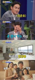 만년 중하위권을 맴돌던 제프 유나이티드는 최용수 버프를 톡톡히 받아 일약 3위까지 뛰어올랐다. Sqjt1xkef3o7om