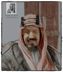 الملك عبدالعزيز آل سعود Arab Girls Rare Pictures My Images