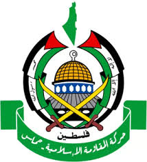 حماس - ویکی‌پدیا، دانشنامهٔ آزاد
