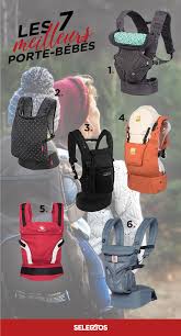 Les Vrais Meilleurs Porte Bebes Meilleur Porte Bebe Porte Bebe Porte Bebe Babybjorn