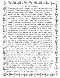 Teaching First Yahooo And A Letter Of Encouragement Letter To Teacher Letter Of Encouragement Teaching Quotes
