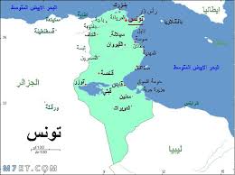قالب:خريطة ولايات تونس اذهب إلى التنقل اذهب إلى. Mpc3ywf1hpirtm