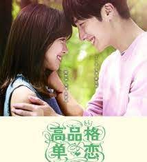 We did not find results for: Watch High End Crush Episode 17 English Subtitles Full Hd Dramacool