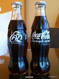 Pin On Coca Cola Bottles