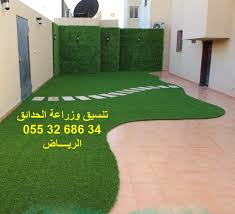 كم اسعار العشب الصناعي كم تكلفة عشب صناعي فرش عشب صناعي حدائق السلطان بجدة فن المرمى فن المرمى ابها Kids Rugs Around The Worlds Field
