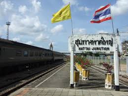 Naik van dari hatyai ke padang besar rm 60/4 org sejam perjalanan. Ktmb Lancar Tren Ulang Alik Padang Besar Hat Yai Mynewshub