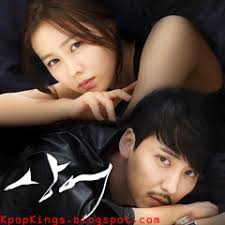 Stream Jo Sung Mo (조성모)