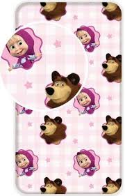 Celebra jucărie mașa, personajul principal din desenul animat masha shi ursul, are 29 de cm, rochiță roz, cântă și vorbește 1. Site Web Pentru Reducere PrizÄƒ InformaÈ›ii Despre Lansare Pe Lenjerie Pat Cu Marsha Si Ursu Latino Vibes Ro