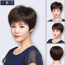Potongannya hits dan enggak ketinggalan zaman! Pertengahan Umur Rambut Palsu Wanita Rambut Pendek Kepala Penuh Gaya Dan Gaya Rambut Berbulu Semula Jadi Realistik Rambut Set Rambut Palsu Rambut Sebenar Sutera Shopee Malaysia