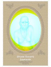 3d warehouse is adding a new feature for verified companies like yours. 3d Photo Frames Shree Swami Samarth